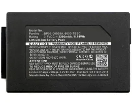 coreparts-battery-for-dolphin-scanner