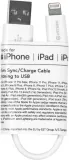 estuff-lightning-cable-mfi-015m-whit