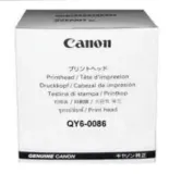 canon-print-head