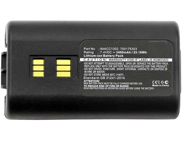 coreparts-battery-for-datalogic-scanner