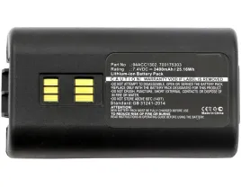 coreparts-battery-for-datalogic-scanner