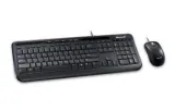 microsoft-wired-desktop-combo-600