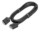 samsung-connector-mini-cable-3m