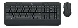 logitech-mk545-advanced-wireless-combo