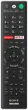 sony-remote-commander-rmf-tx220e