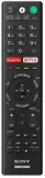 sony-remote-commander-rmt-tx220e