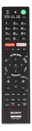 sony-remote-commander-rmf-tx200e