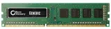coreparts-8gb-memory-module