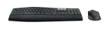 logitech-mk850-combo-german