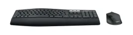 logitech-mk850-combo-german