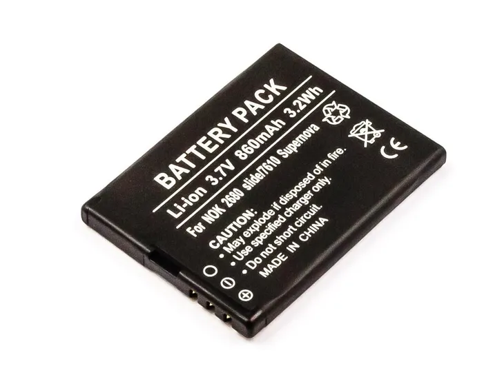 coreparts-battery-for-nokia-mobile