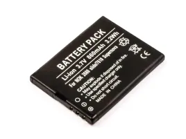coreparts-battery-for-mobile