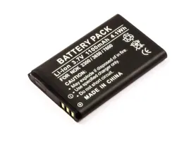 coreparts-battery-for-mobile