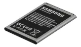 samsung-inner-battery-pack-1900mah