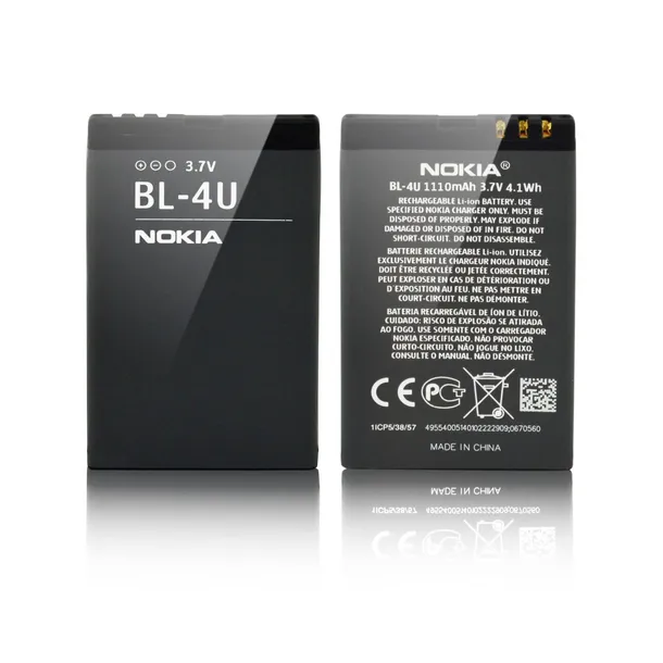 coreparts-battery-for-nokia-mobile