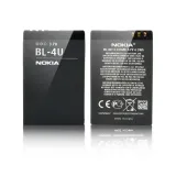coreparts-battery-for-nokia-mobile