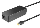 coreparts-power-adapter-for-lenovo