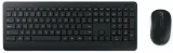 microsoft-wireless-desktop-900-de-qwertz