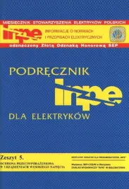 inpe-05-ochrona-przeciwporazeniowa-w-urzadzeniach