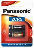 bateria-litowa-panasonic-2cr5-1-szt