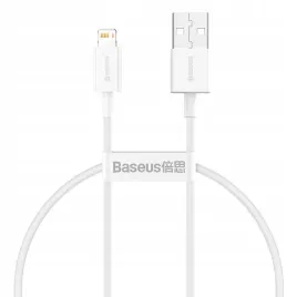 baseus-kabel-superior-usb-lightning-025-m-24a-bialy