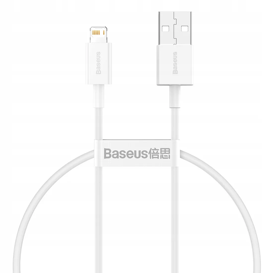 baseus-kabel-superior-usb-lightning-025-m-24a-bialy-stan-nowy