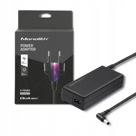 qoltec-zasilacz-sieciowy-do-monitora-50w-or-12v-or-4-16a-or-5-5-2-5-or-kabel-z