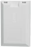czujka-podczerwieni-aqua-plus-2e-satel-rodzaj-ruchu