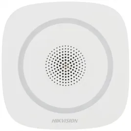 sygnalizator-bezprzewodowy-hikvision-1600-m-110-db