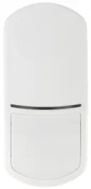 bezprzewodowa-czujka-pir-apd-200-abax-abax2-satel