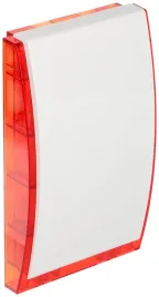 sygnalizator-bezprzewodowy-satel-1600-m-120-db