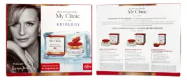 janda-zestaw-prezentowy-my-clinic-kriology-60-krem-na-dzien-50ml-krem-n
