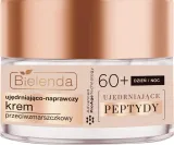bielenda-ujedrniajace-peptydy-60-ujedniajaco-naprawczy-krem-przeciwzmarszc