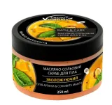 energy-of-vitamins-bathandcare-olejowy-peeling-solny-do-ciala-mango-margarita
