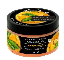 energy-of-vitamins-bathandcare-olejowy-peeling-solny-do-ciala-mango-margarita