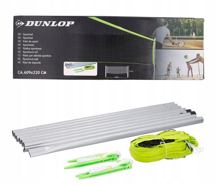 Zdjęcia - Badminton Dunlop ﻿Siatka sportowa + słupki  wymiary 609 x 220 cm Tenis siatkówka Gra 