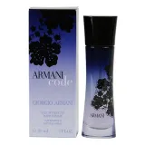 perfumy-damskie-armani-code-armani-edp-stan-nowy