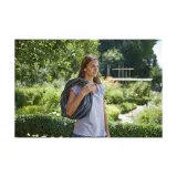 waz-gardena-15-m-stan-nowy
