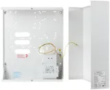 obudowa-satel-awo270-biala-certyfikat-ce