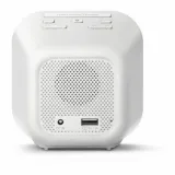 radio-philips-tar4406-12-stan-nowy