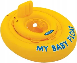 kolo-do-plywania-dla-niemowlat-dmuchane-intex-70cm