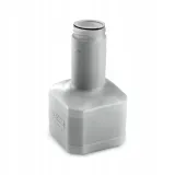 karcher-lanca-do-piany-tr-basic-1-kod-producenta-4-112-053-0