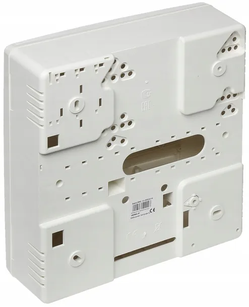 centrala-alarmowa-satel-versa-ip-marka-satel