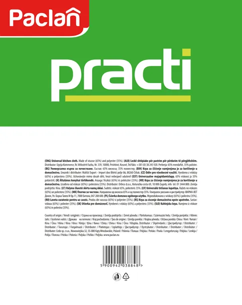 paclan-practi-scierki-kuchenne-10-szt-material-wiskoza