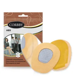 skorzane-polwkladki-abs-do-butow-antyposlizgowe