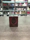 dior-hypnotic-poison-elixir-unikat-2011r-50-ml-pojemnosc-opakowania-50-ml