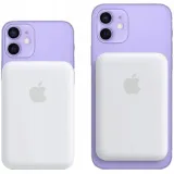powerbank-akumulator-apple-magsafe-battery-pack