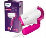 suszarka-do-wlosow-philips-bhd003-00-marka-philips