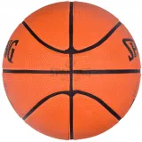 pilka-do-koszykowki-spalding-layup-tf50-6-kod-producenta-84333z