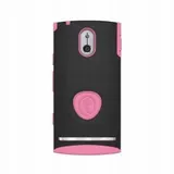 trident-aegis-etui-do-sony-xperia-p